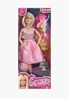 Кукла Карапуз