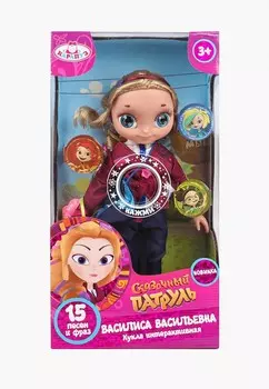 Кукла Карапуз