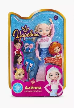 Кукла Карапуз