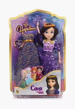 Кукла Карапуз