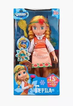 Кукла Карапуз