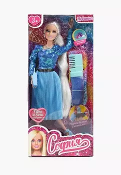 Кукла Карапуз