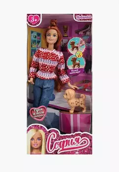 Кукла Карапуз