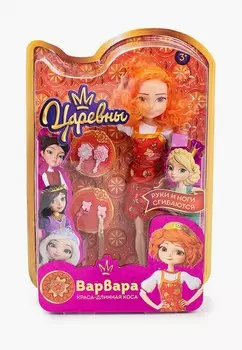 Кукла Карапуз