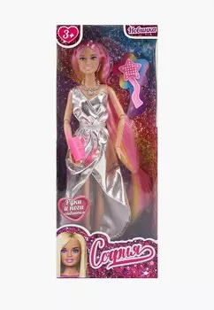 Кукла Карапуз