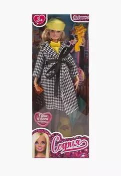 Кукла Карапуз