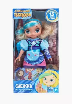 Кукла Карапуз