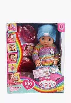 Кукла Карапуз