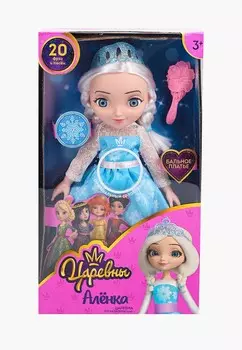 Кукла Карапуз