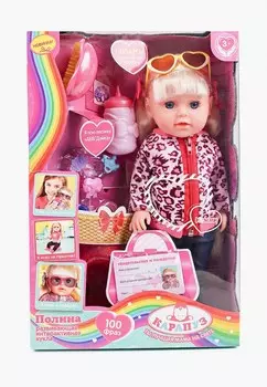 Кукла Карапуз