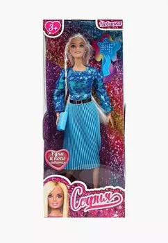 Кукла Карапуз