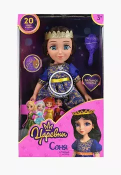 Кукла Карапуз