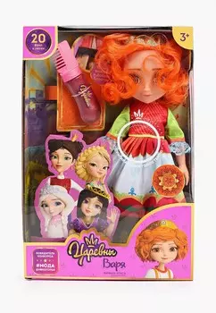 Кукла Карапуз