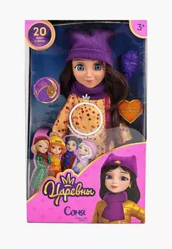 Кукла Карапуз