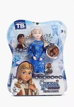 Кукла Карапуз