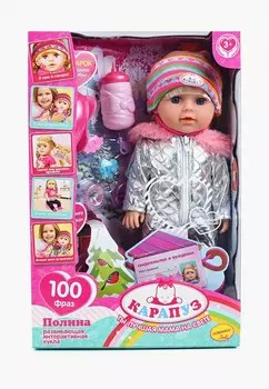 Кукла Карапуз