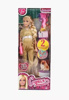 Кукла Карапуз