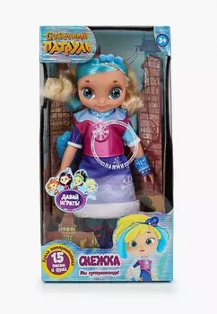 Кукла Карапуз