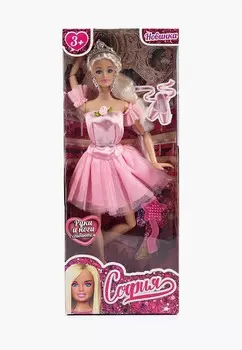 Кукла Карапуз