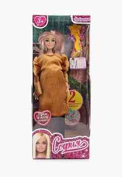 Кукла Карапуз