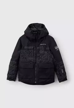 Куртка утепленная Glissade