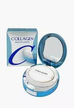 Кушон для лица Enough