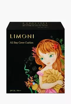 Кушон для лица Limoni