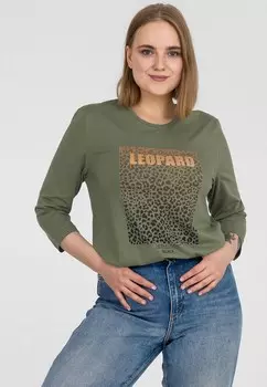 Лонгслив Апрель