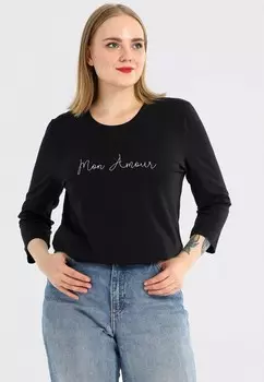 Лонгслив Апрель