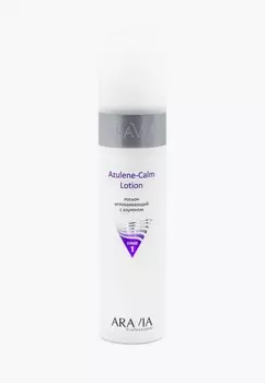 Лосьон для лица Aravia Professional