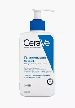 Лосьон для лица CeraVe