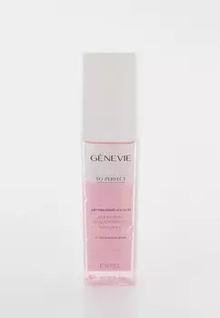 Лосьон для лица Estel