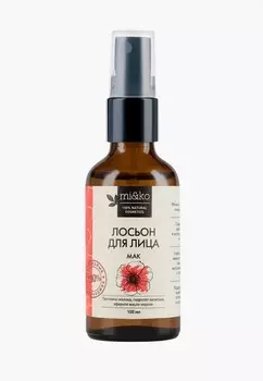 Лосьон для лица Mi&amp;Ko