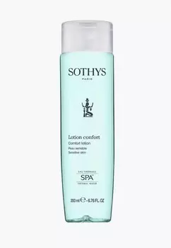 Лосьон для лица Sothys