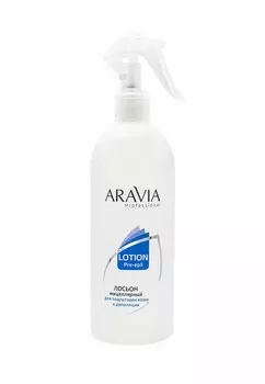 Лосьон для тела Aravia Professional