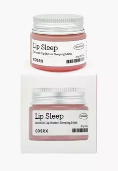 Маска для губ Cosrx