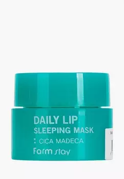 Маска для губ Farmstay