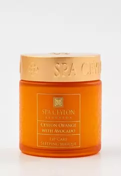 Маска для губ Spa Ceylon