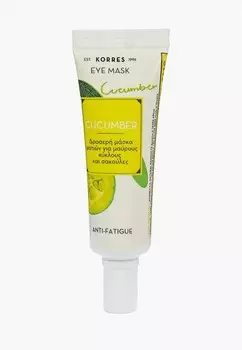 Маска для кожи вокруг глаз Korres