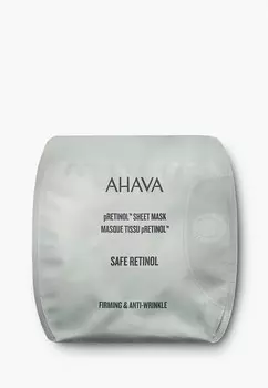 Маска для лица Ahava