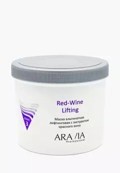 Маска для лица Aravia Professional