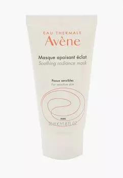 Маска для лица Avene