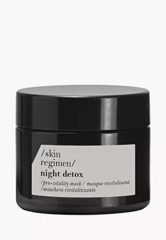 Маска для лица Comfort Zone