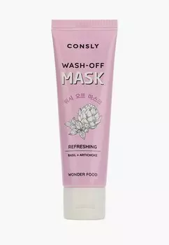 Маска для лица Consly