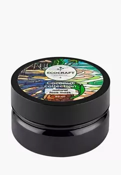 Маска для лица Ecocraft