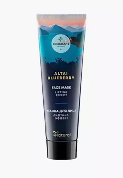 Маска для лица Ecocraft