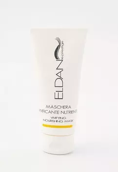 Маска для лица Eldan Cosmetics