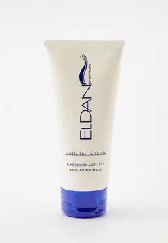 Маска для лица Eldan Cosmetics