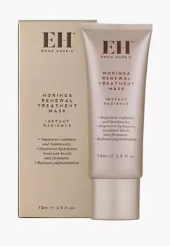 Маска для лица Emma Hardie