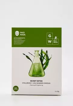 Маска для лица Glow witch